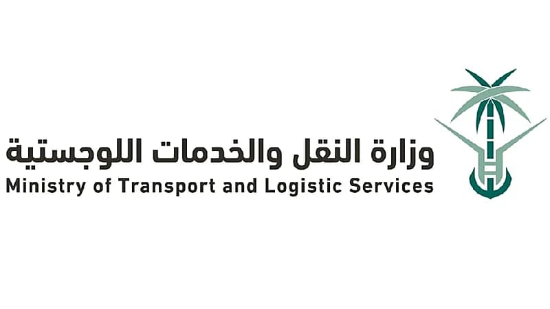 "النقل" تكشف نتائج العام الثاني لحملة "نحو طرق متميزة آمنة"