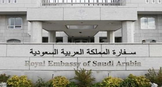 " الروقي " يقوم بزيارة تفقدية للجالية المسلمة في واغا واغا بأستراليا