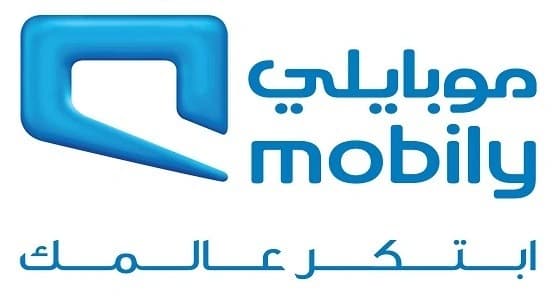 شركة " موبايلي " تعلن عن حاجتها لموظفين