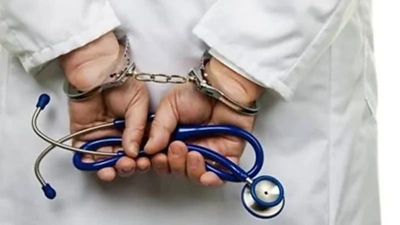 العثور على أجنة مدفونة في عيادة طبيب تونسي