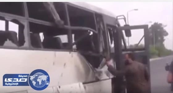 المملكة تدين بأشد العبارات الهجوم المسلح في المنيا المصرية