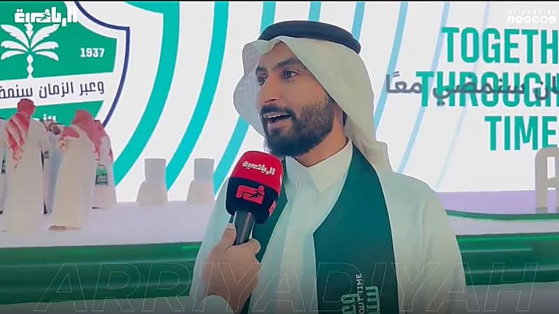 إقالة عبدالعزيز الحجي من منصبه كمتحدث رسمي للنادي الأهلي