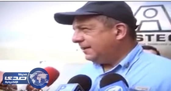 ⁠⁠⁠⁠⁠بالفيديو.. رئيس كوستاريكا يبتلع حشرة على الهواء