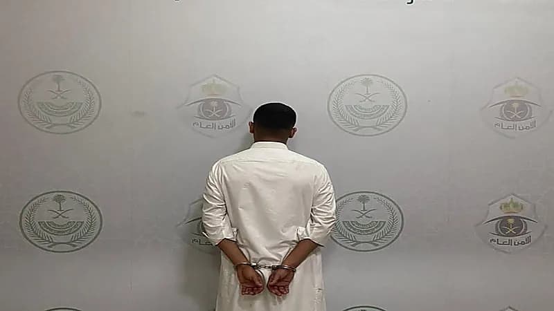 القبض على شخص لارتكابه حوادث سلب بجدة