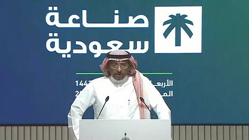 الصناعة: سنساهم في إنجاح أي مبادرة تهدف لخلق شركات عملاقة