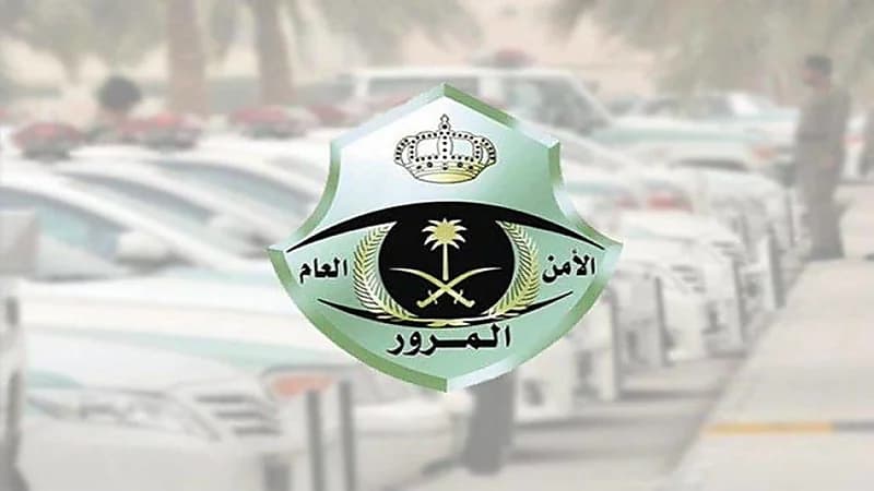 انطلاق مزاد إلكتروني جديد للوحات المميزة