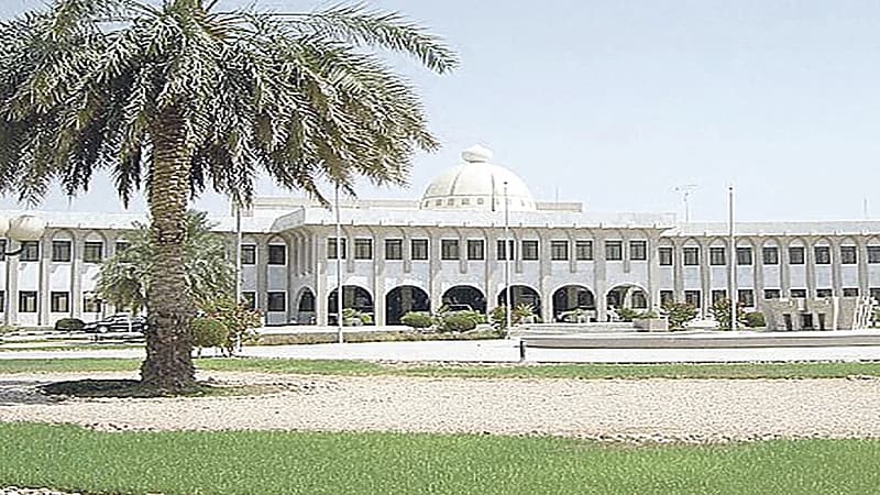 المؤسسة العامة للري تعلن عن وظائف شاغرة