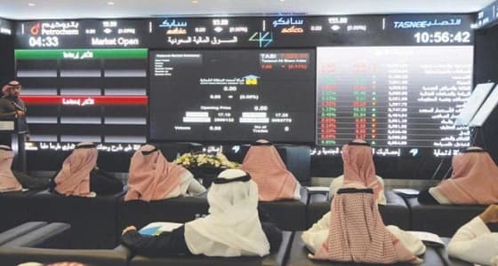 مؤشر الأسهم الرئيسية يغلق منخفضًا