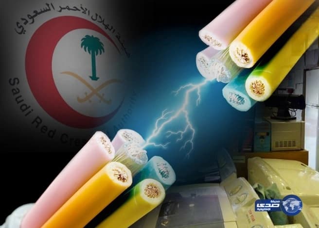 الكشف عن سبب تأخر عرض برومو  برنامج " رامز تحت الصفر "