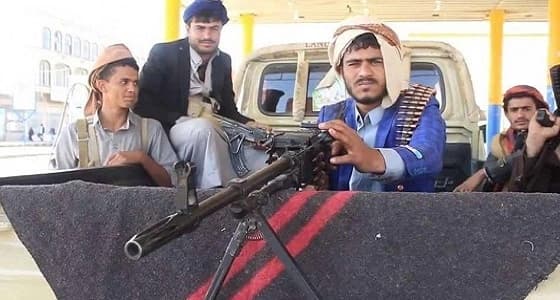 ميليشيا الحوثي الإيرانية تواصل اختطاف أعضاء بحزب المؤتمر الشعبي