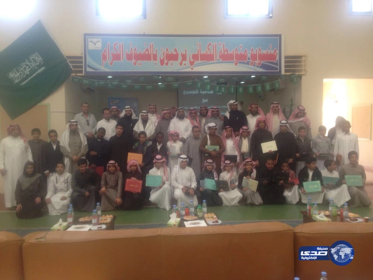 «بيكيه» ينتقد حكم مباراة برشلونة وبيلباو بسبب ركلتي جزاء