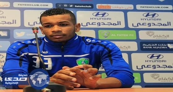 القبض على مخالفين بعد إشعالهم النار في كورنيش الخبر