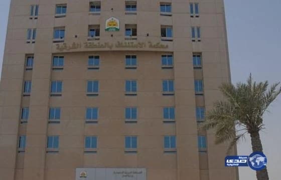 مدينة سعود الطبية تنتج فيديو للتحذير من "البوكيمون"