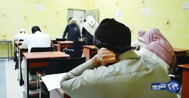 الاتصالات تعلن عن نتائج المزاد العلني الثاني للترددات الجديدة