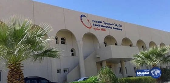 خادم الحرمين يعقد جلسة مباحثات رسمية مع رئيس وزراء إيطاليا