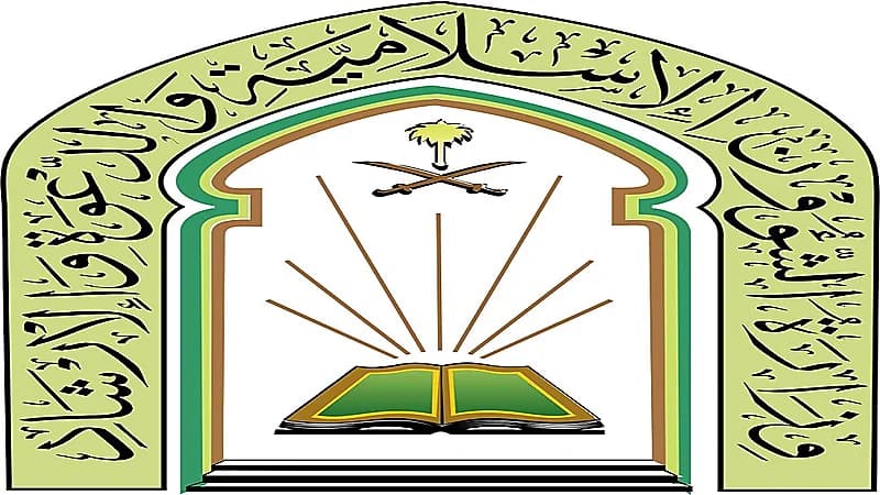 "الشؤون الإسلامية" تغلق 12 مسجدًا مؤقتًا في عدد من المناطق