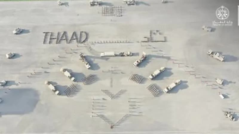 الدفاع الجوي يدشن أول سرية من نظام ثاد الصاروخي