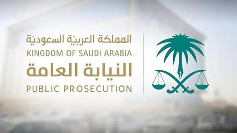 حالات تشديد عقوبات نظام مكافحة الاحتيال المالي وخيانة الأمانة