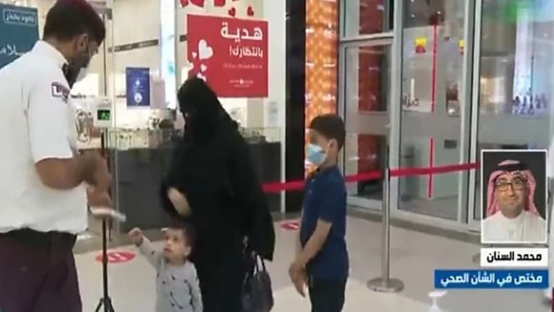 مختص: نتوقع صدور بيان من "وقاية" لتوضيح تفاصيل قرار الإجراءات الاحترازية "فيديو"