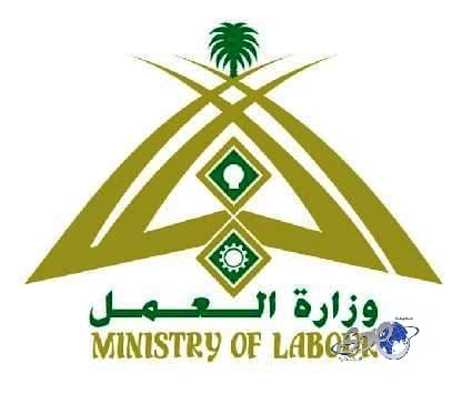 بالصور.. جازان: استقبال رمضان بالأهازيج وقهوة الفخار