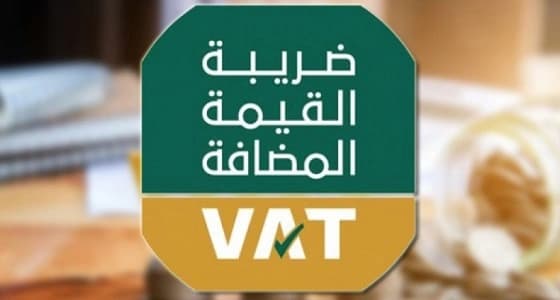 كبار المسؤولين يتحملون ضريبة " القيمة المضافة " عند شراء سيارة لتأمين تنقلاتهم