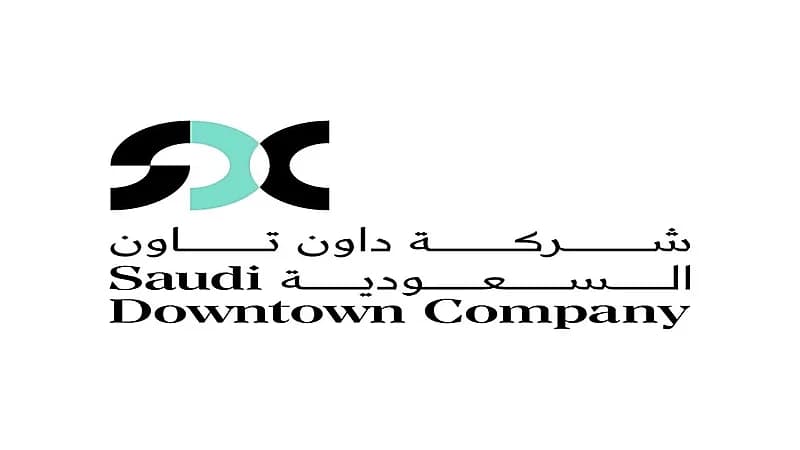 وظائف شاغرة بشركة داون تاون