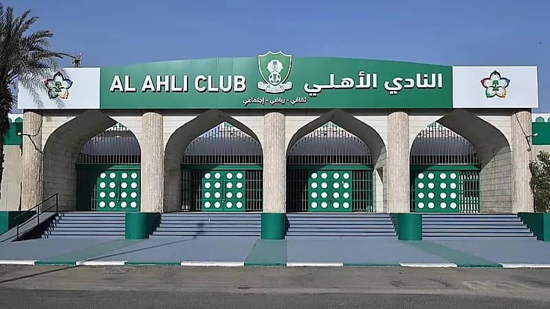 الكشف عن العروض الشفهية المقدمة لأجانب الأهلي