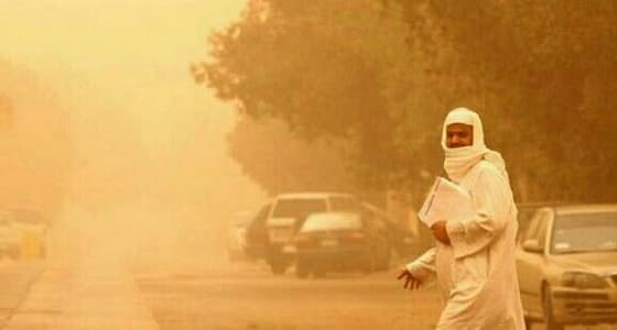 نصائح من الدفاع المدني للوقاية من الغبار والأتربة