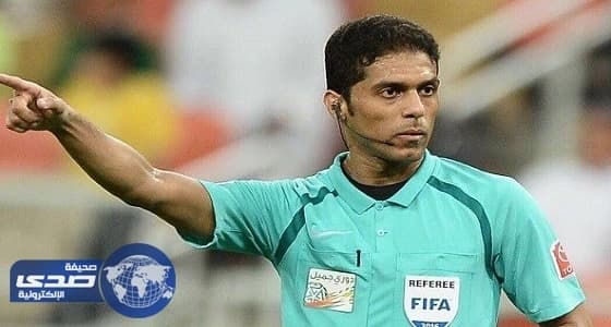 المرداسي حكما للقاء موانجنج وبريزبان بأبطال آسيا
