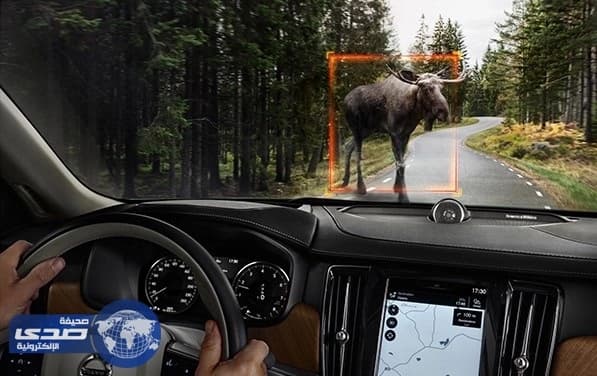 بالصور ..فولفو :لن يُقتل أو يصاب أحد بجروح على متن سيارتها الجديدة