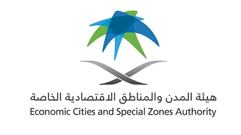 وظائف شاغرة للجنسين لدى هيئة المدن والمناطق الاقتصادية الخاصة