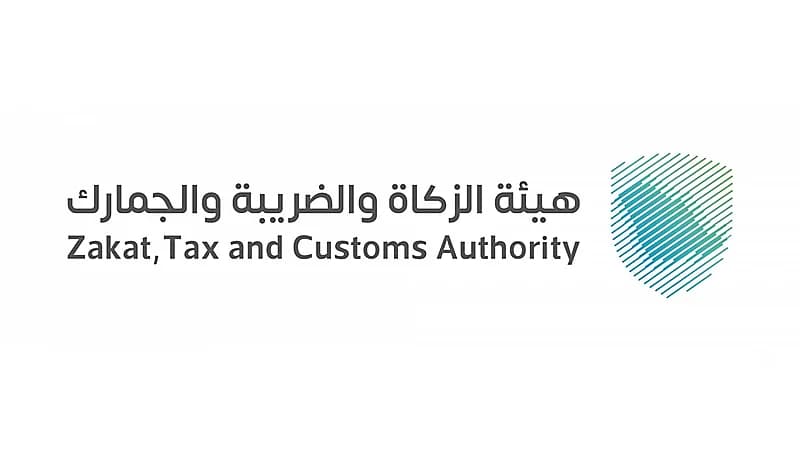 هيئة الزكاة: ضبط أكثر من 1100 محاولة تهريب خلال أسبوع بينها مخدرات وأسلحة وأموال غير مصرّح بها