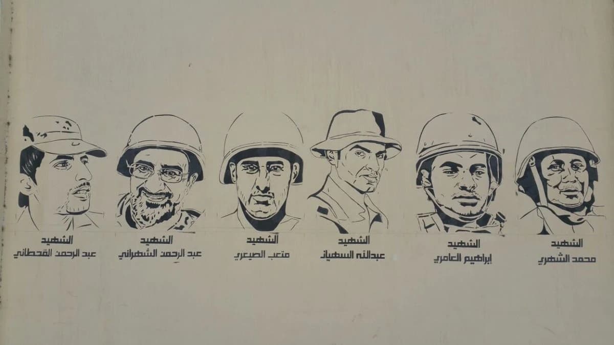 عدن: إزاحة الستار عن المرحلة الثانية من جدارية الشهداء لا يموتون