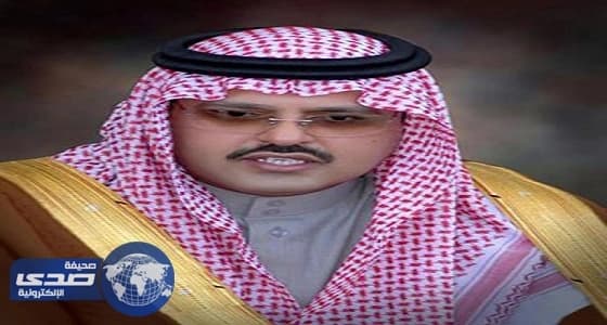 ⁠⁠⁠أمير حائل الجديد يستهل إمارته بـ «رسالة حب»