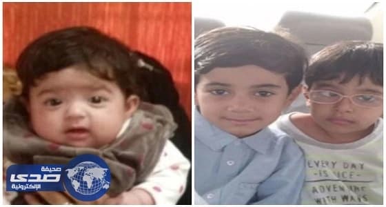 والد المعنفة " دارين " يتهم طليقته السعودية بتعذيب طفليه