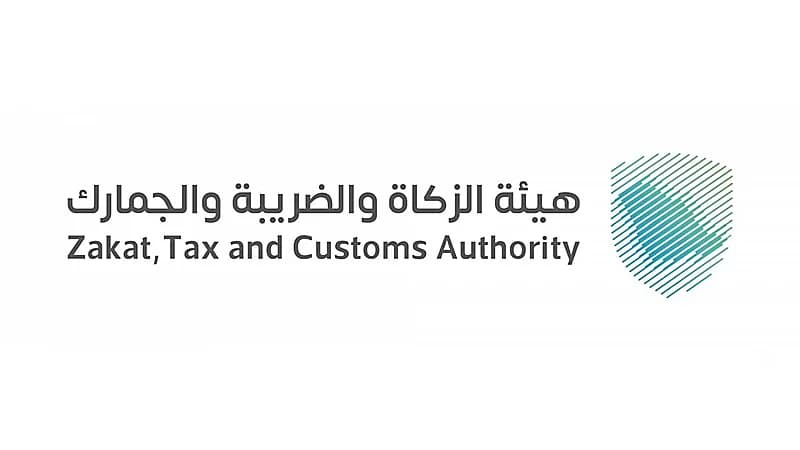 حقوق المستورد إلكترونيًا لدى شركات النقل السريع