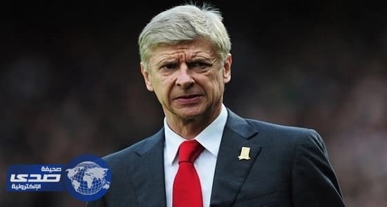 أرسين فينجر عن احتمالية ضم برشلونة للدوري الإنجليزي: سيصبح أصعب