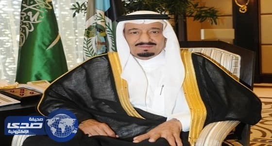 أمر ملكي بترقية 13 عضوا بالنيابة العامة