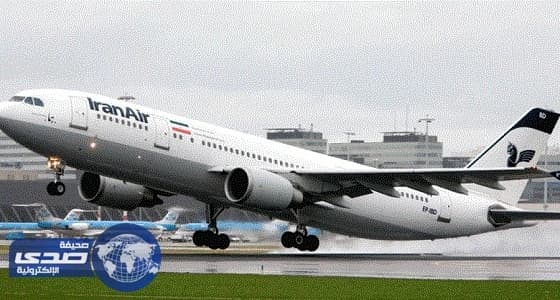 إيران تتسلم الدفعة الأولى من صفقة الطائرات الفرنسية