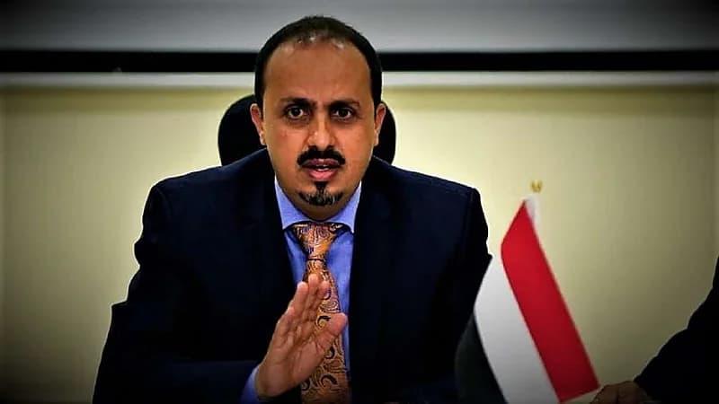 " الإرياني " يطالب الأمم المتحدة بإدراج الحوثيين بقوائم الإرهاب الدولية