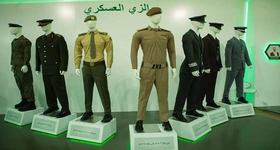 " الخاكي " أول زي رسمي عسكري للجوازات بعد فصلها عن الأحوال المدنية