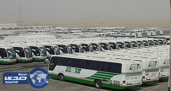 تدشين مشروع النقل العام بالعاصمة المقدسة