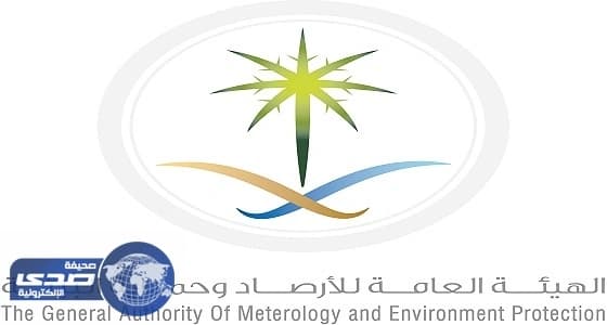 " الأرصاد " تتبرأ من المستشار المزور