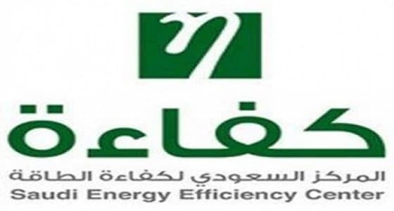 " كفاءة " توضح الوقت المثالي لتسخين السيارة