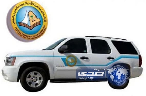 وافد عربي يغتصب "طفلة" بعد تهديدها بـآلة حادة بتبوك