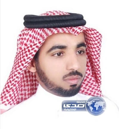 المسعودي مساعد مدير الشئون الصحية للصحة العامة بالعاصمة المقدسة‎