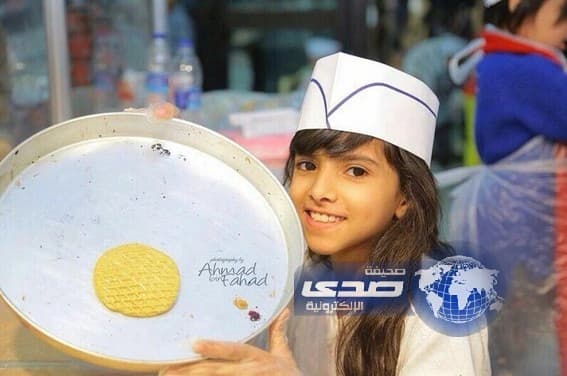 أخصائي تغذية : الكليجا قيمة غذائية متكاملة خالية من المواد الحافظة