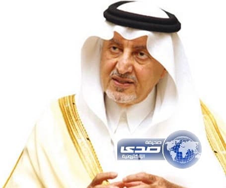 وزير التربية يُصدر قرارًا بتكليف الفهيد مشرفًا عامًا على المباني