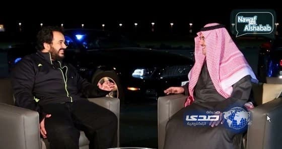 الأمير نواف يجرّب فنون دريفت السيارات (صور)