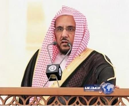 آل الشيخ يحذر من الاجتهادات والفتاوى الفردية عند النوازل ويؤكد خطرها على الأمة